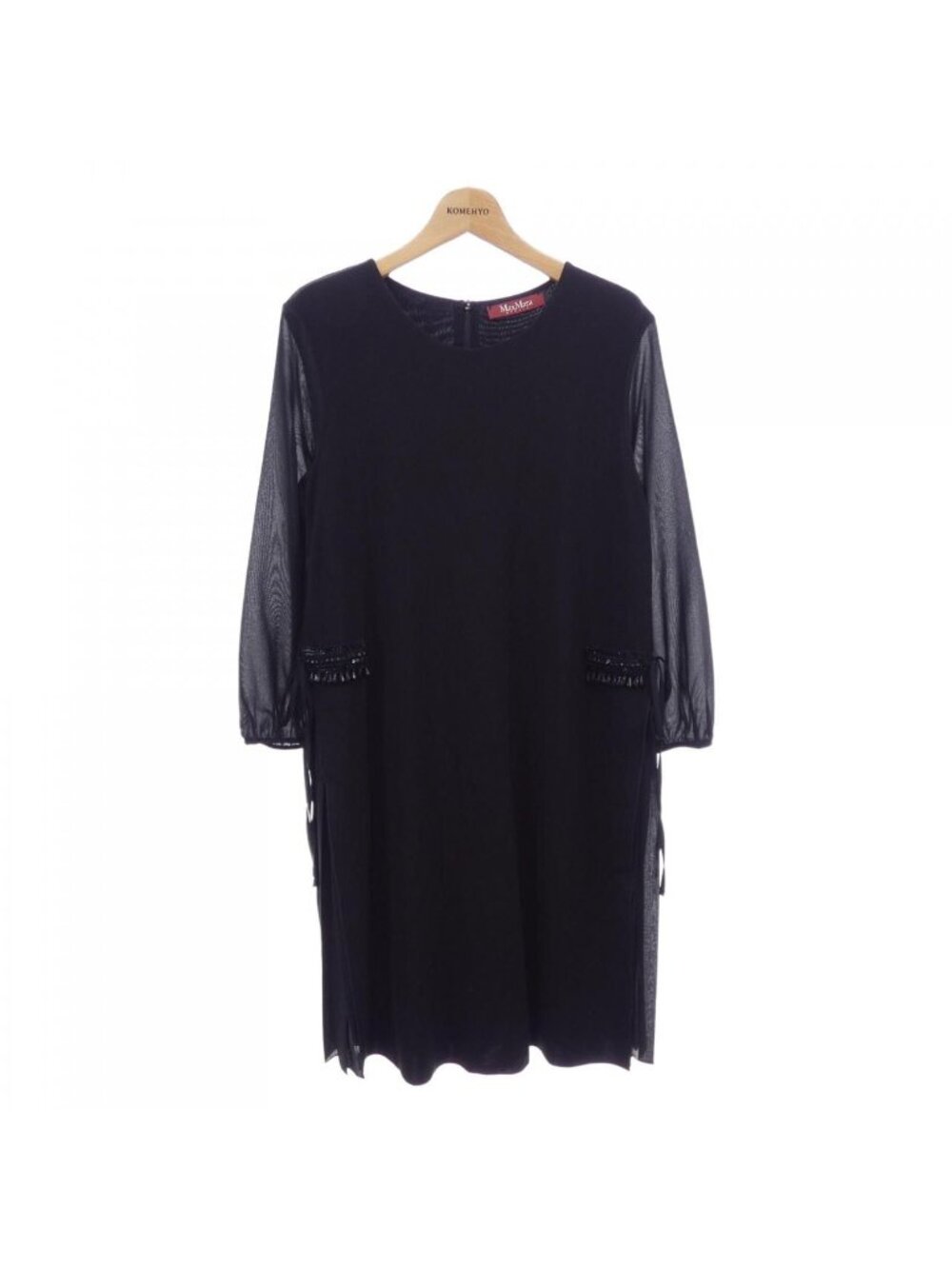 Max Mara Studio Dress